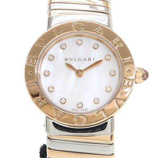 Bvlgari