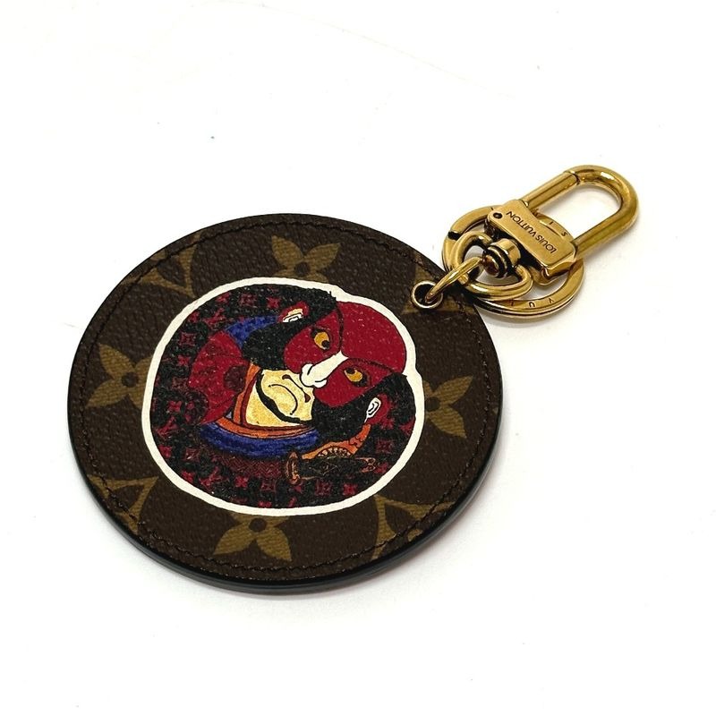 Key Holder