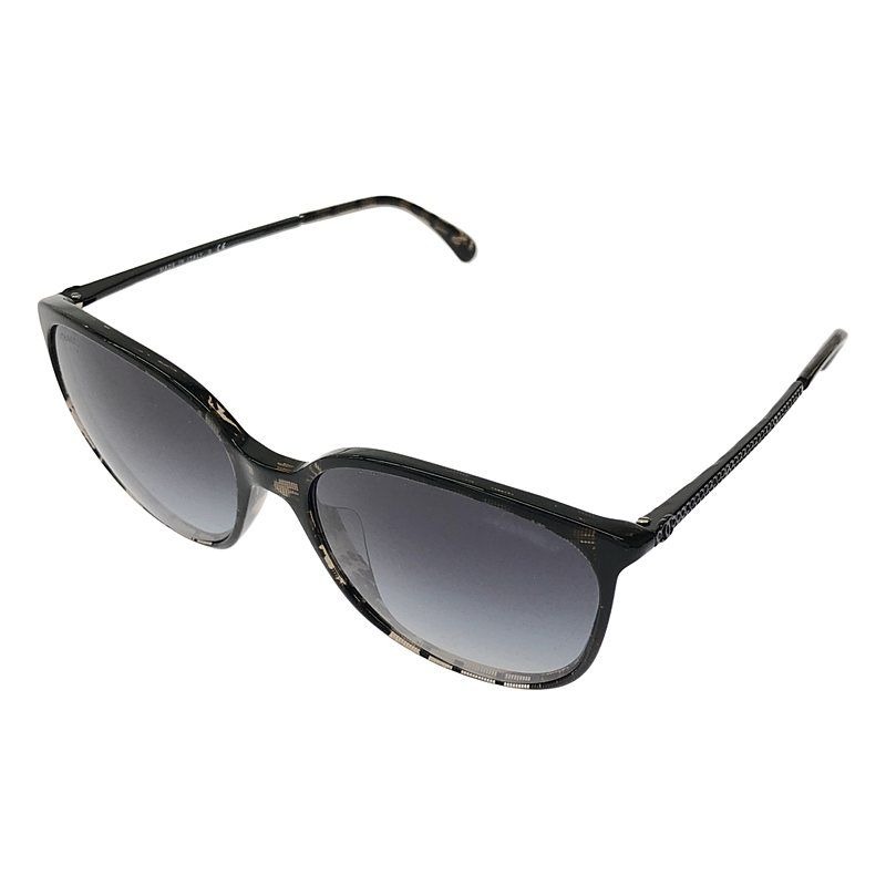 Eyewear