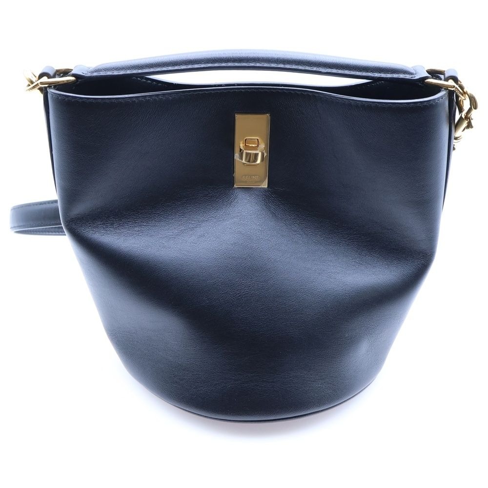 Bucket Bag