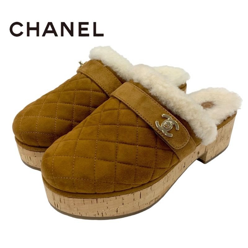 Mules