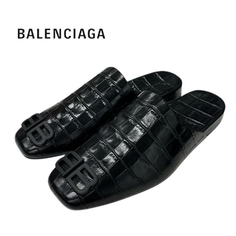 Slippers